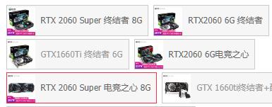 微软显卡有什么好处,微软可以升级处理器和显卡吗