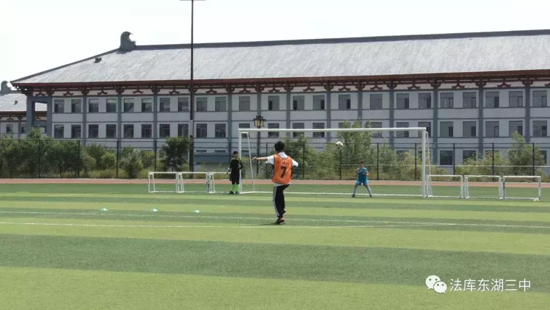 庐江三中足球特长生考试,2023年足球特长生招生简章