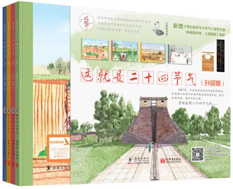 全网三大电商618购书比价清单,小学霸们都在看