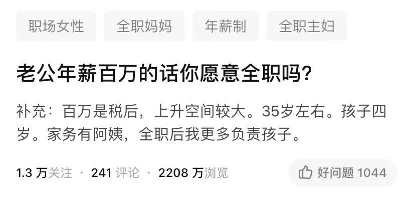 怎样让妈宝男成为真正的男人,如何培养妈宝男老公变宠妻男