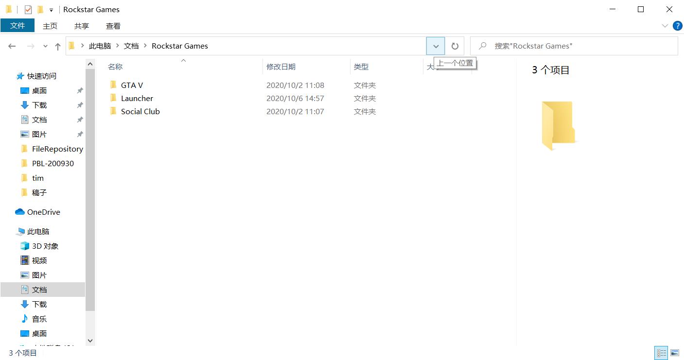 新电脑一定要做的3件事保持流畅,分享三个保持电脑流畅的秘诀