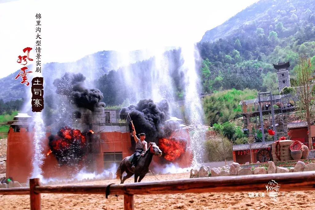 万元重金寻找K歌之王，carry青春全场，全民K歌争霸赛唱响锦里沟！​