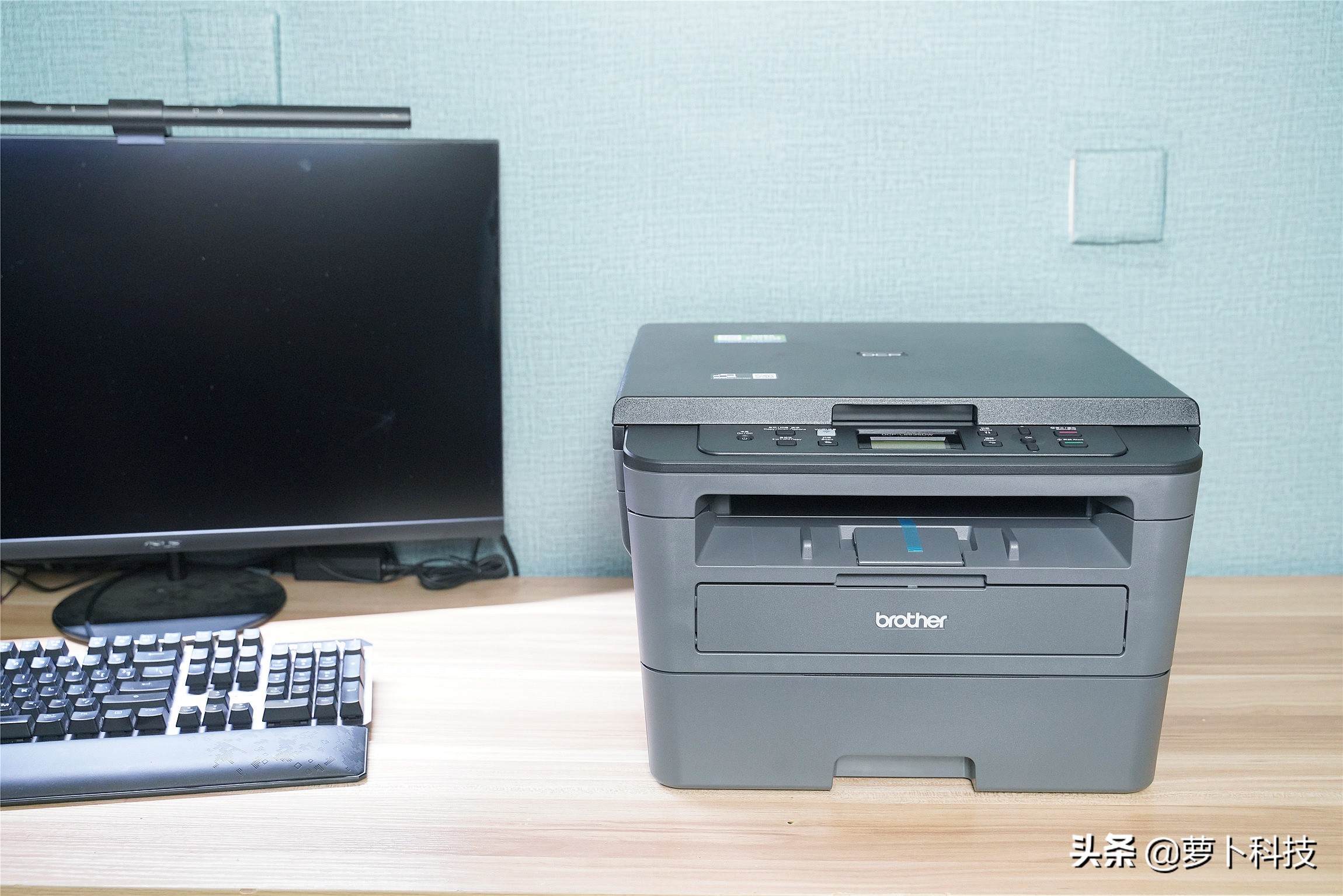 无线办公省钱利器，兄弟DCP-L2535DW黑白激光一体机