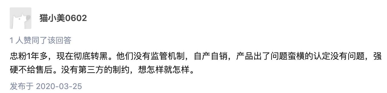 网易严选人体工学椅值得买吗,网易严选金条值得买吗