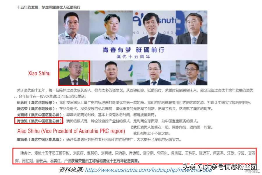 毒奶粉收益最高搬砖,毒奶粉收益实测