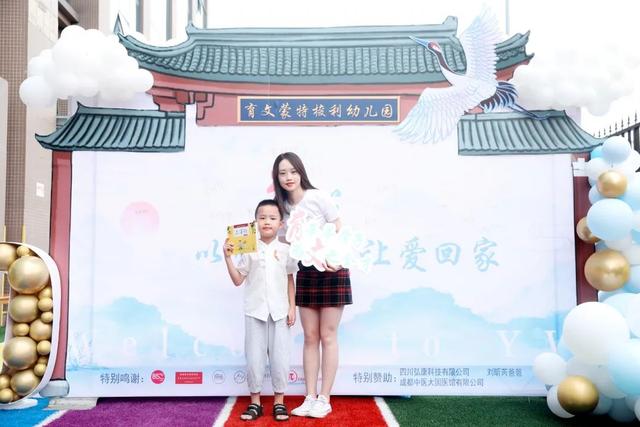 鑲叉枃鏁欒偛,鑲叉枃鏁欒偛鏈夐檺鍏徃