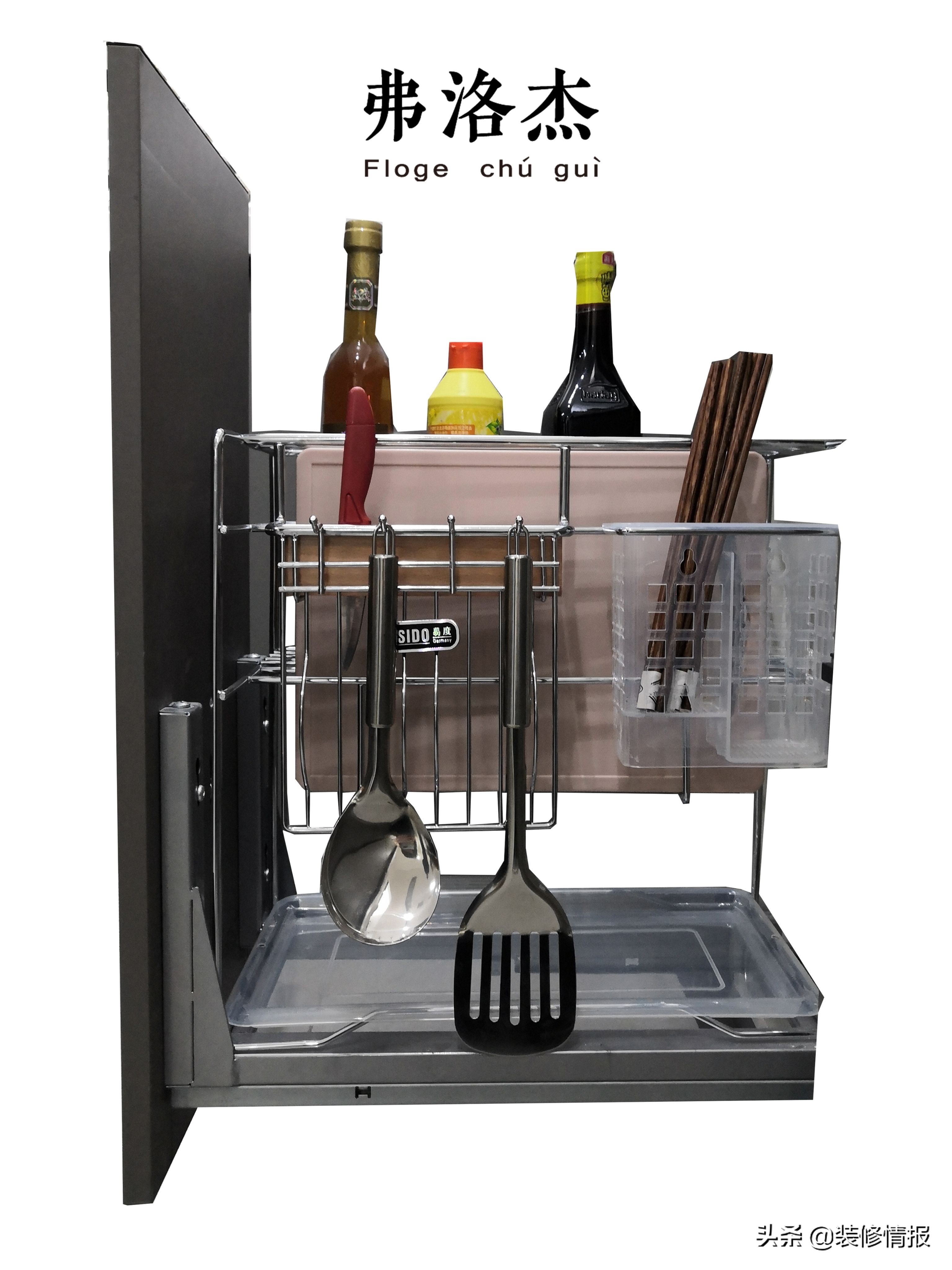 1212促销,1212家电促销