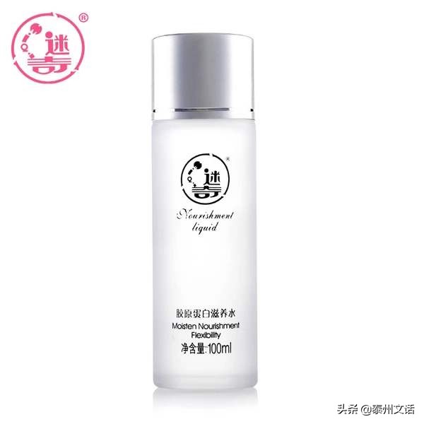 到底谁才是真正的国货之光?网友亲测36款品牌大盘点