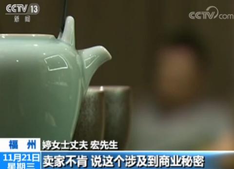 天猫销量几万是真是假,天猫月销2000多销量的数据真实吗