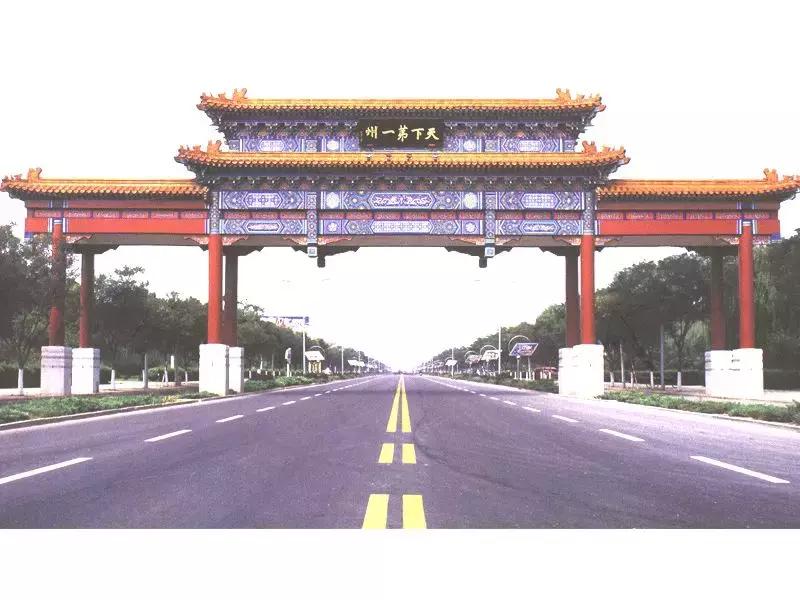 固安新机场怎么样,首都新机场