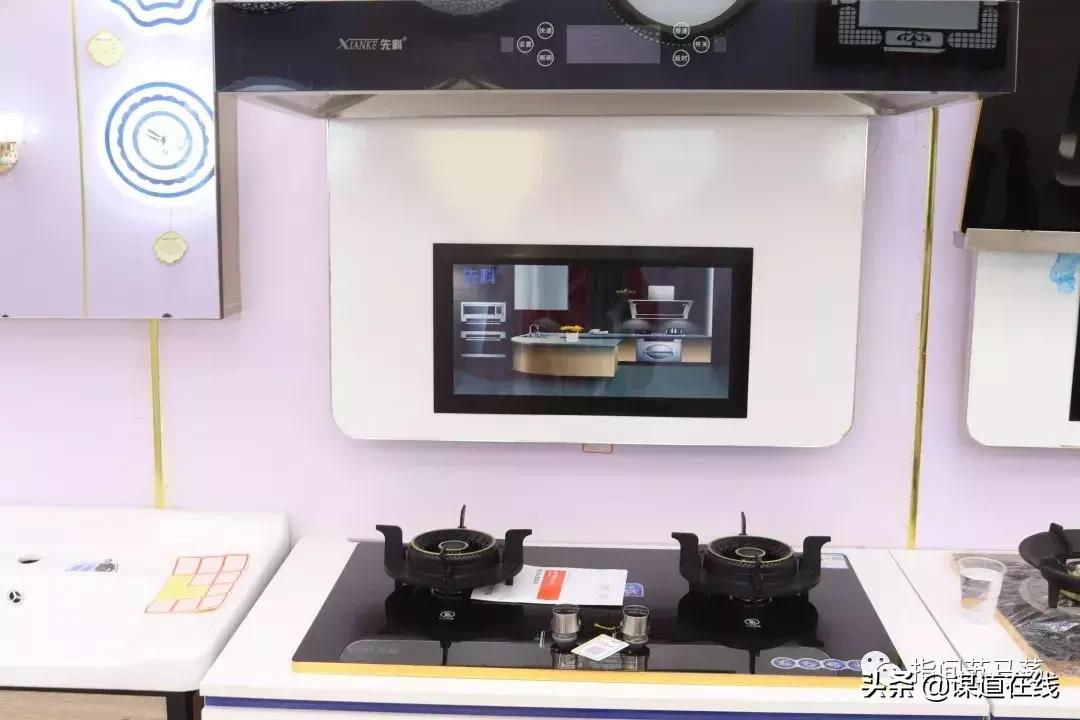 谋道奥功灯饰4月16日盛大开业，全场8.8折起，大量礼品免费赠送！