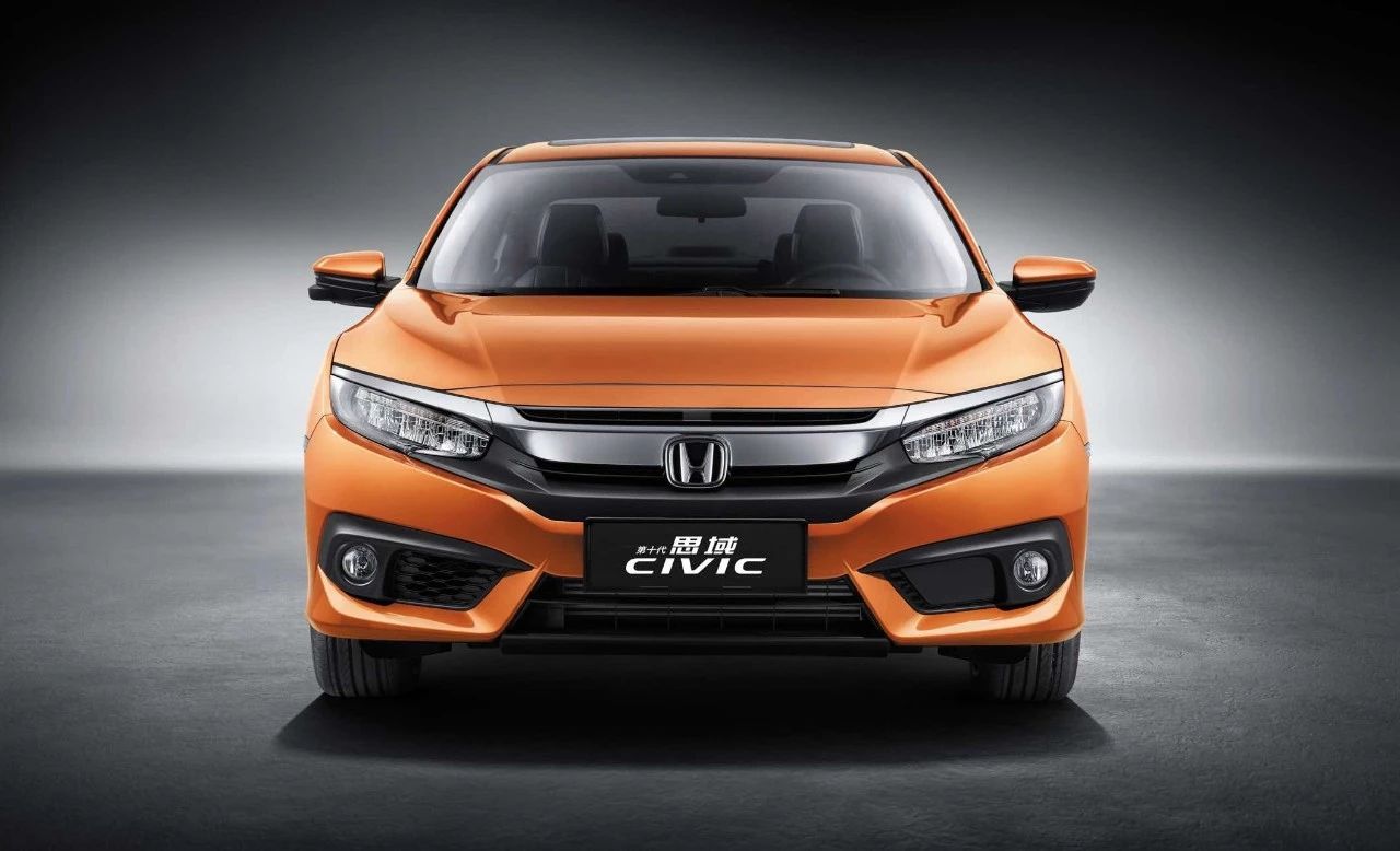 魔术手打造的FUNTECWORLD一个充满出行乐趣的小宇宙