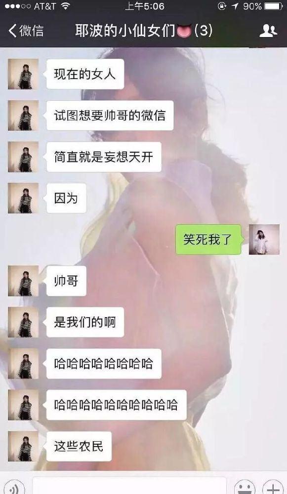 最大牌女团?赌王女儿集合三大豪门千金跳女团舞,这学历身价酸了