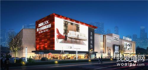 合肥华邦伊赛特怎么样,合肥华邦伊赛特最新消息