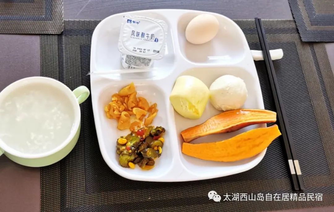 苏州东山岛旅游攻略住宿,苏州西山岛旅游攻略自由行