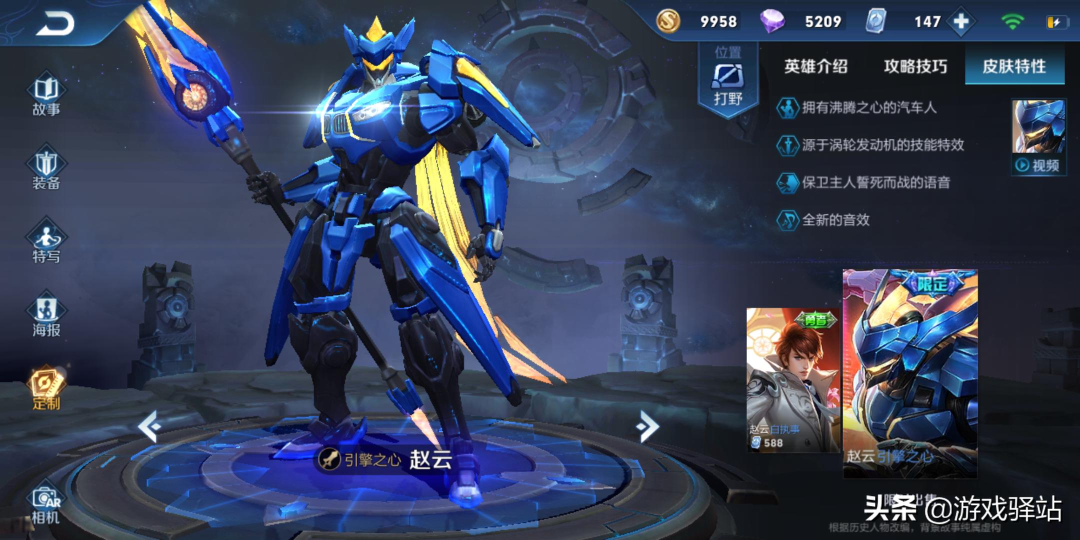 王者荣耀新赛季闪退什么时候修复,王者荣耀新赛季更新后闪退