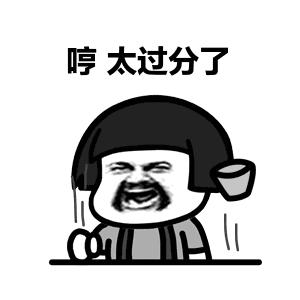 南京警方查获假名牌,南京警方破获千万元制假服装