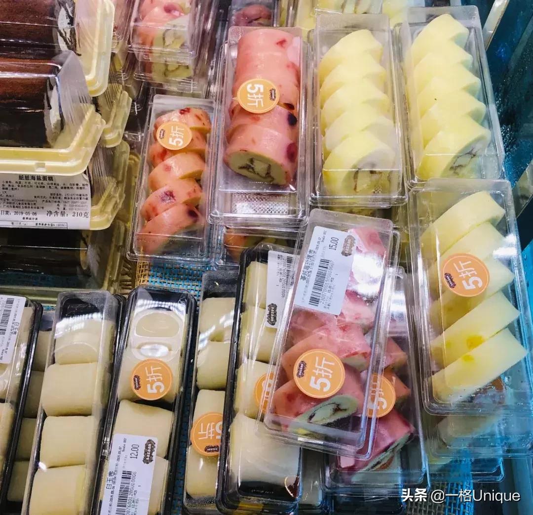 cbd好物推荐,五一商场超市好物推荐