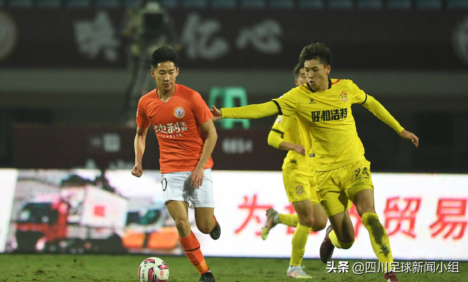 北京人和降级赛后痛哭,北京人和足球俱乐部解散最新消息