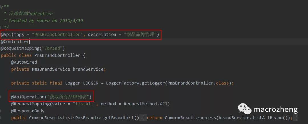 swagger生成api接口代码,swaggerapi注解