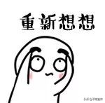 轻信投资返利被骗2万多元,轻信网络被骗17万