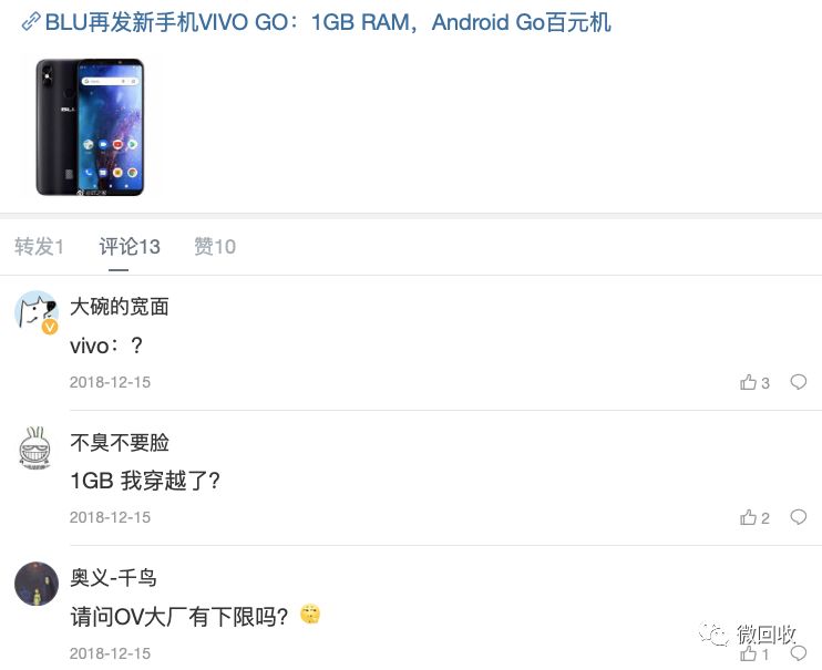 外国手机山寨中国手机品牌,美国山寨中国的东西