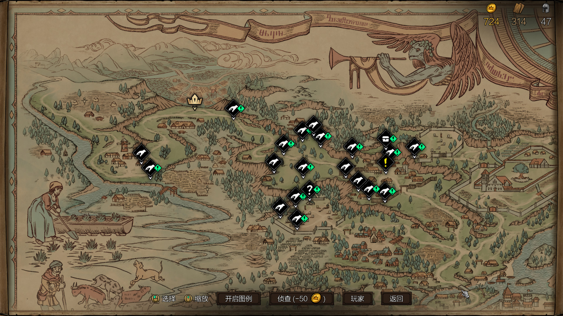 王权的陨落巫师之昆特牌怎么回档,王权的陨落昆特牌