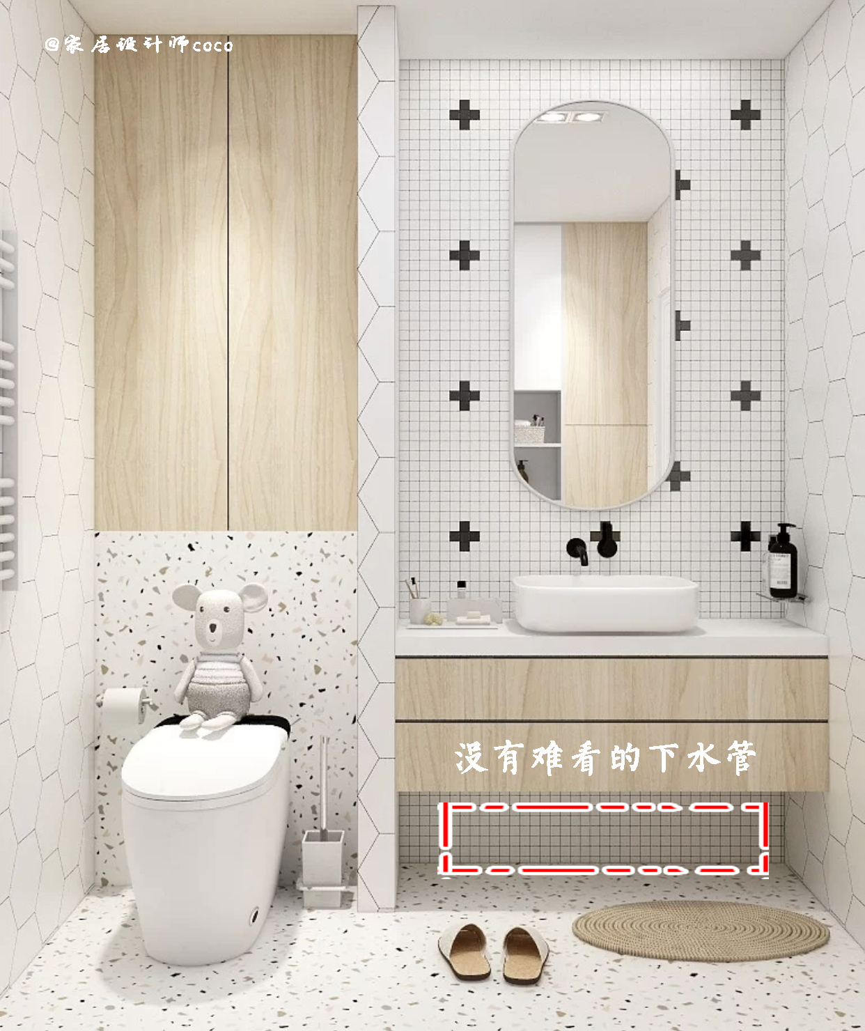 卫生间常见的四大痛点,卫生间的致命问题