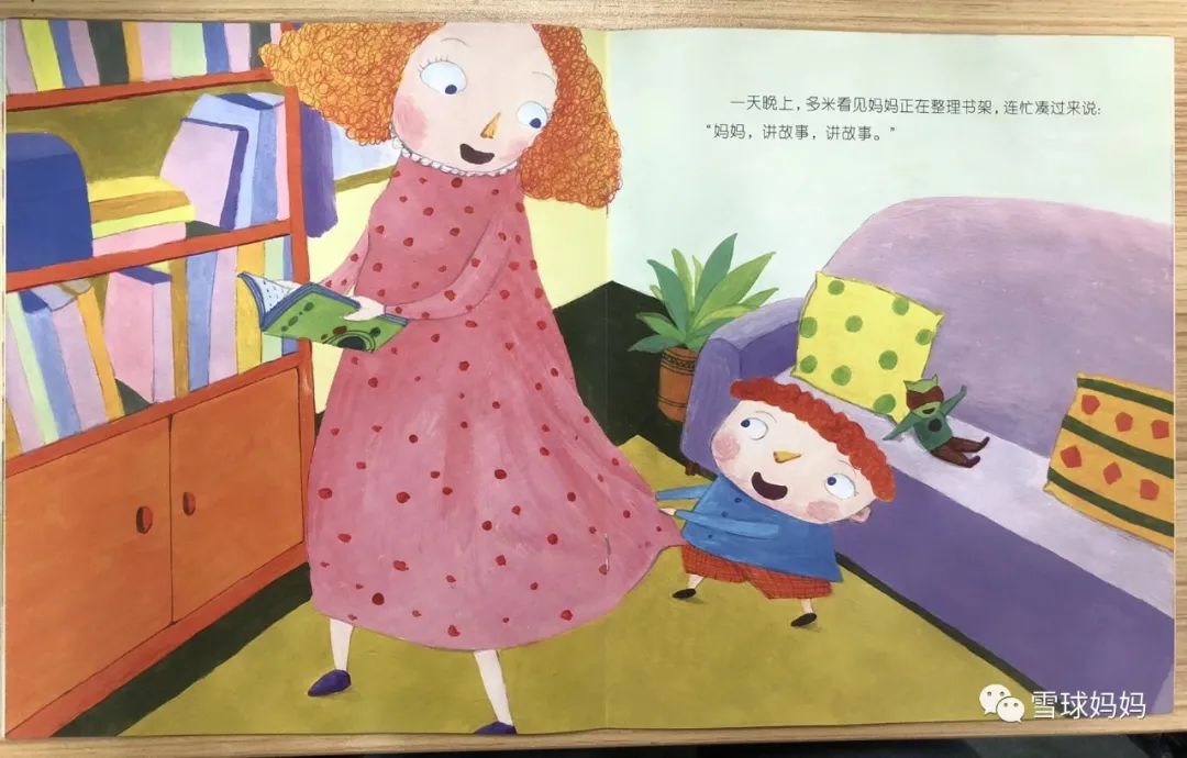 如何挑选一本具有教育意义的绘本,值得看的儿童绘本有哪些