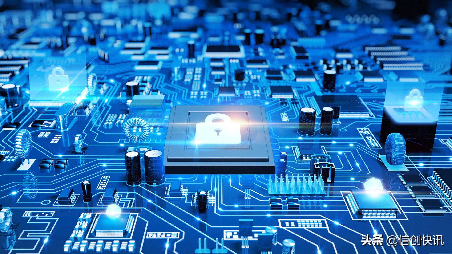 “信创”彻底火了,那么究竟什么是信创?