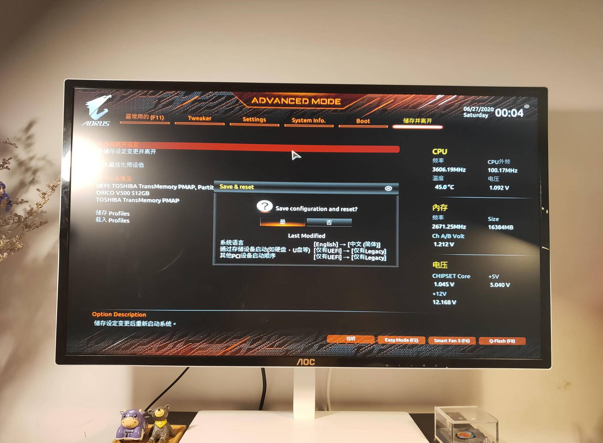 技嘉b75m-d3v主板如何,技嘉b75m-d3v显卡怎么选