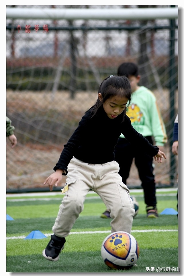 铅山一中足球,江西省青少年足球夏令营