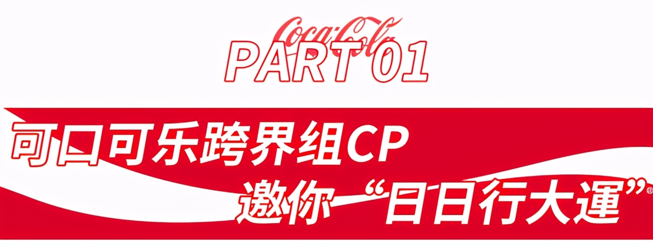 炭炉蟹煲,炭炉蚝蟹煲