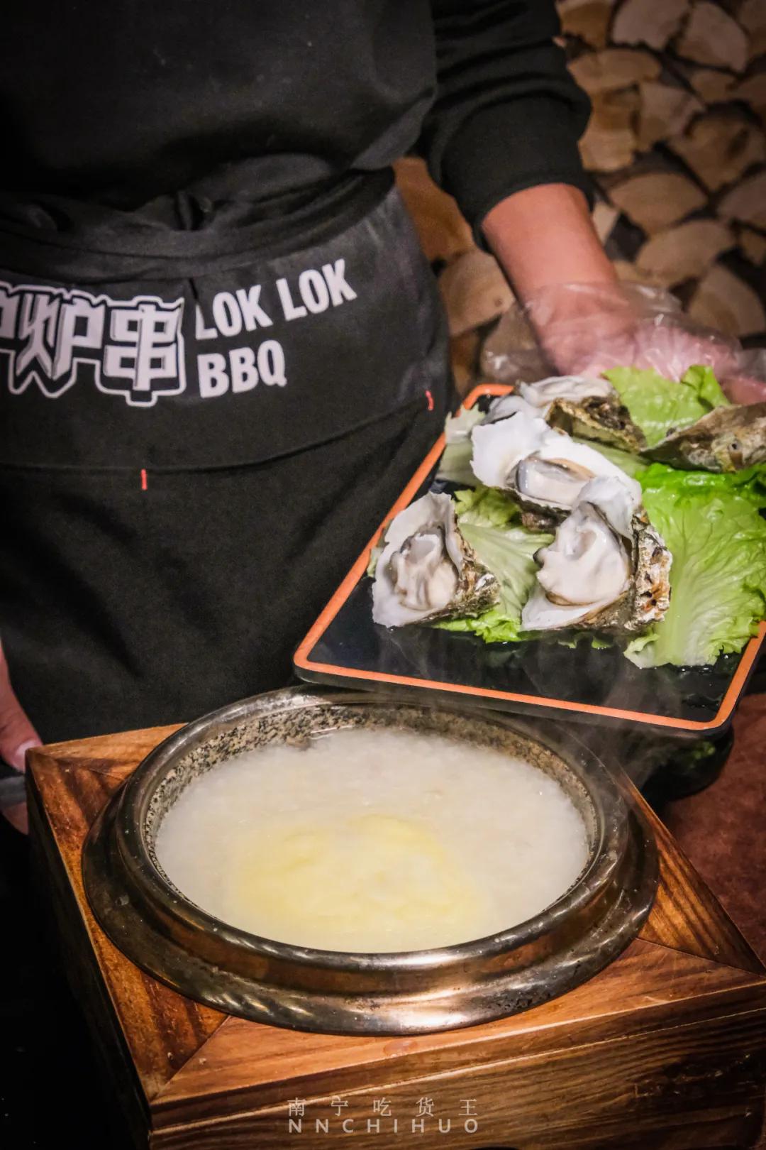 南宁夜宵炭火烤肉,南宁烧烤夜宵推荐