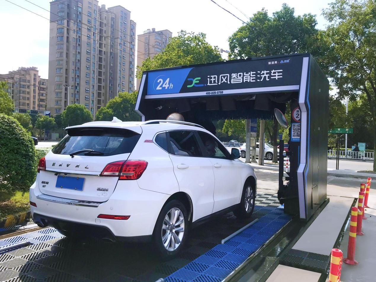 西安迅风智能洗车操作流程,迅风智能洗车加盟费
