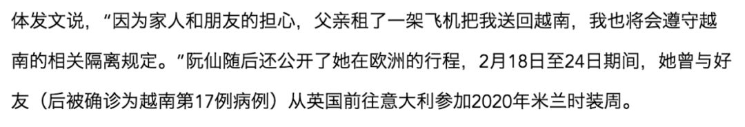 疫情期间中国包机接回境外华人,疫情包机带回中国人