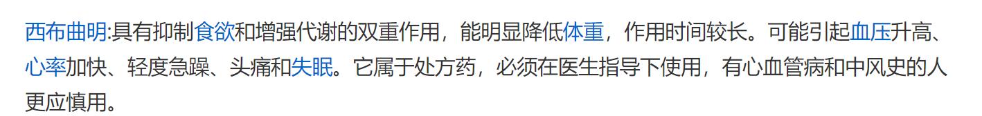 坐牢5年躺赚300万,郭美美的糜烂生活,扯掉多少网红的遮羞布