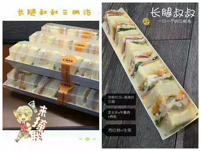 全网最良心的美食测评第一名,评测的五种网红爆款美食