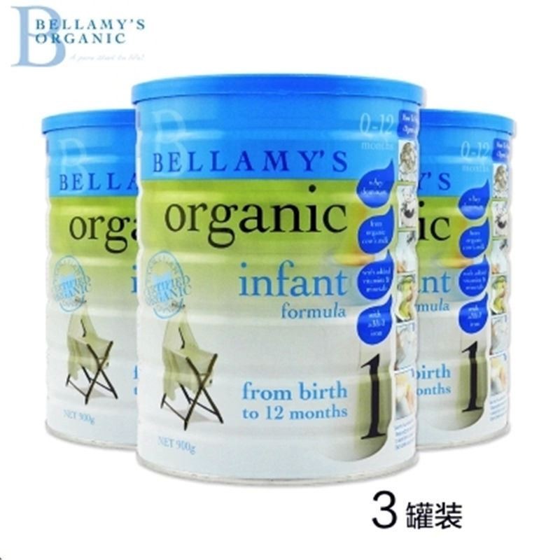 澳洲奶粉怎么买正品,澳洲蓝胖子奶粉