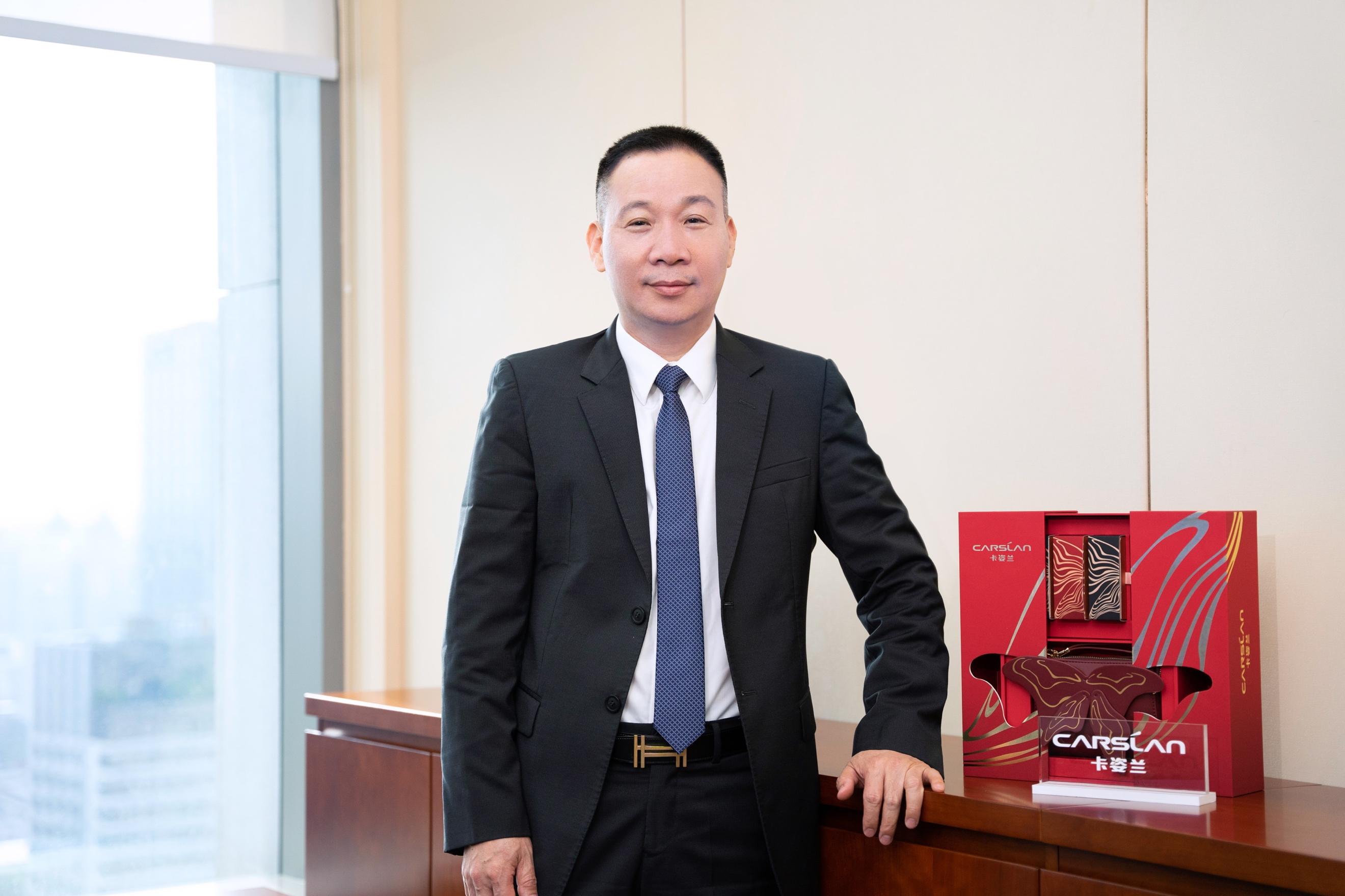 美无国界,卡姿兰巴黎铁塔