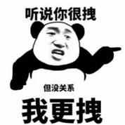 粤语简单出门用语,出门话粤语对白