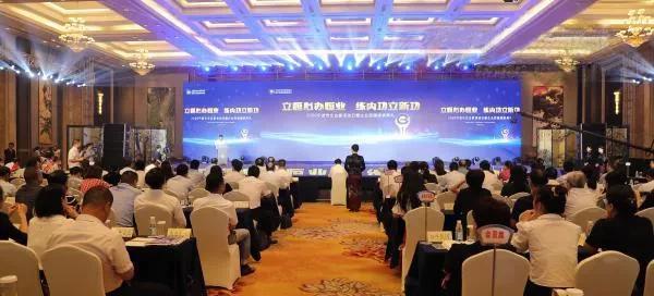 韩电集团属于镇海吗,韩电集团宁波有限公司