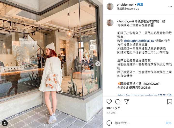 双肩包推荐质量好容量大,大牌双肩包哪款最好