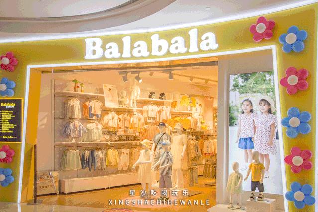 你可以叫我阿姨了怎么回,你可以叫我阿姨哦怎么回复