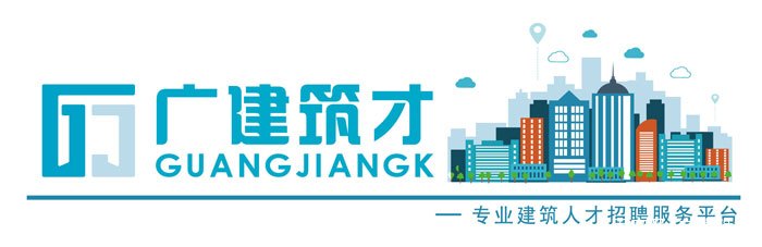 一级建造师离职不配合注销怎么办,单位不配合注销建造师的处理方法