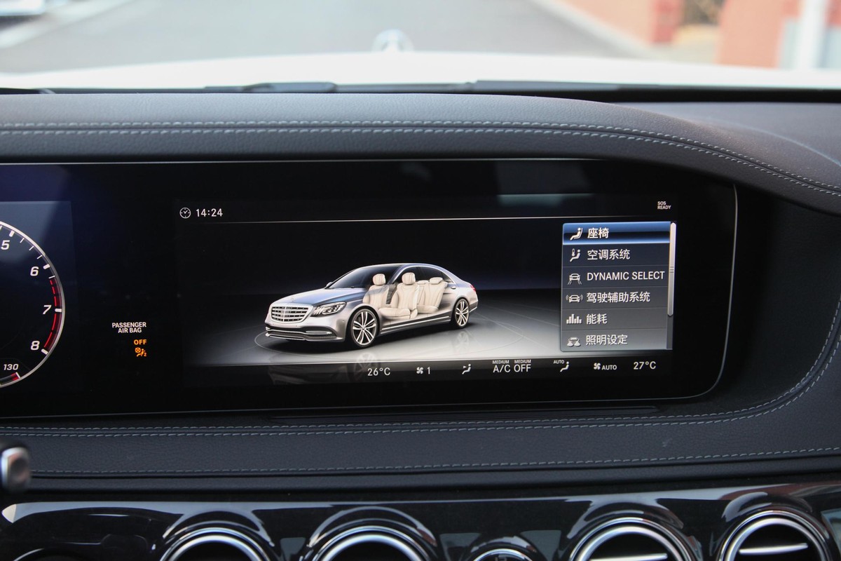 奔驰s级主屏幕不会亮,奔驰glc300l中控屏幕黑屏