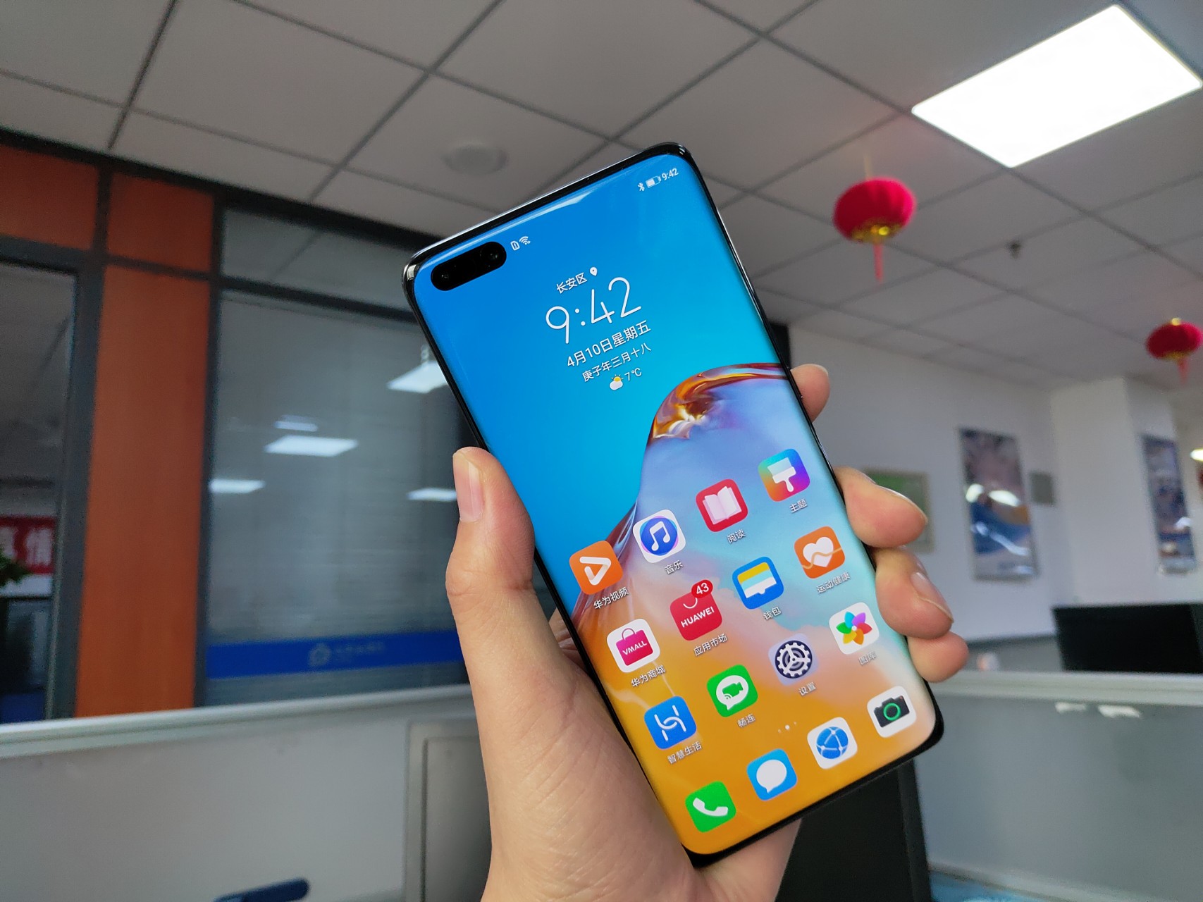 华为和荣耀2020年手机发布信息,华为和荣耀最近要出哪些新手机