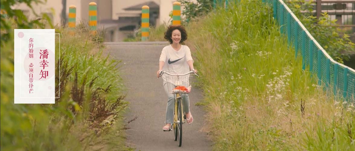 中年女人“私生活”曝光：有性无爱，换掉伴侣，她一生爽翻无数人