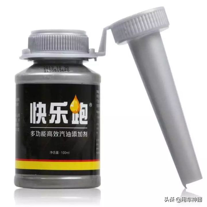 燃油宝是骗子吗,燃油宝到底是骗人的吗