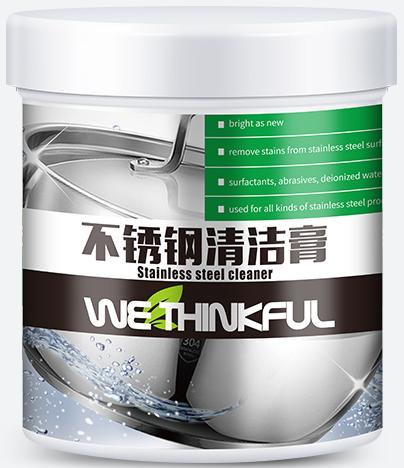 不锈钢蜂窝锅内烧焦变黑怎么清洗,不锈钢锅底烧糊了怎么去黑如新